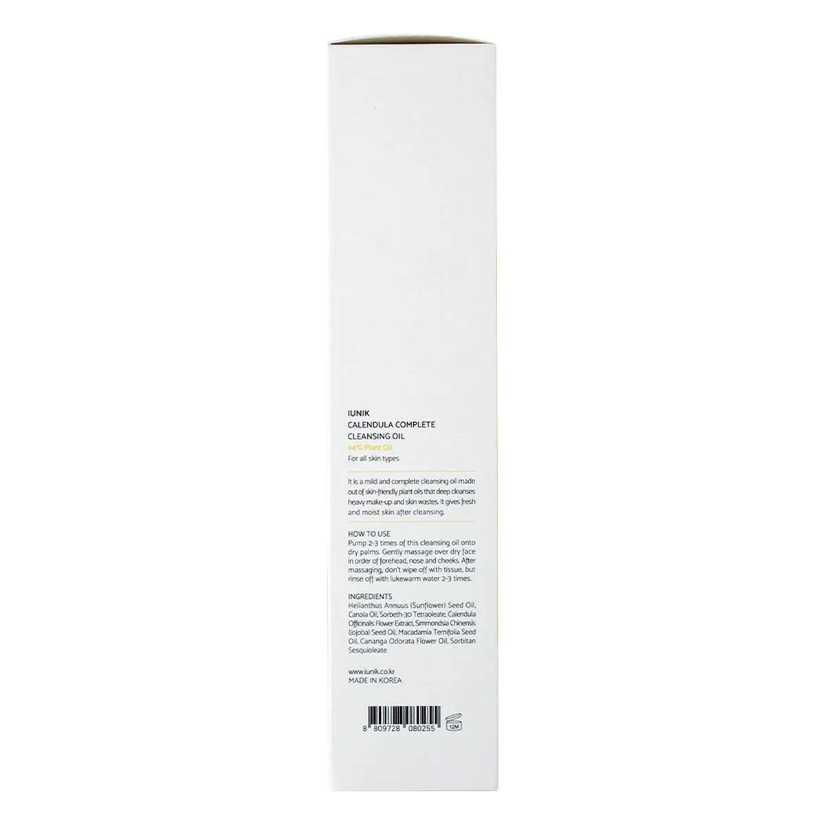 IUNIK Calendula Complete Cleansing Oil 200ml