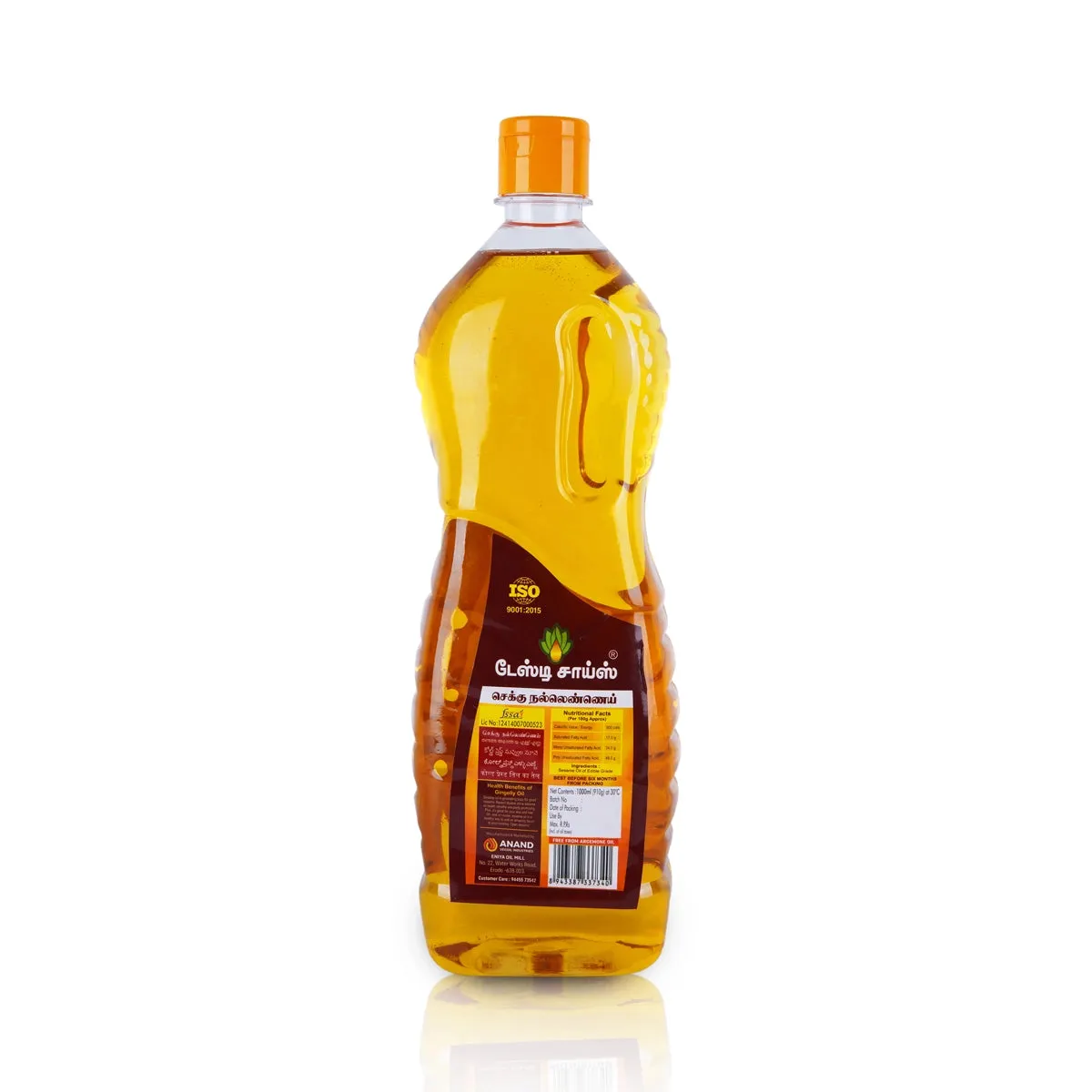 Tasty Choice Chekku Gingelly Oil - 1 Ltr | Seasame Oil/ Sesame Seed Oil